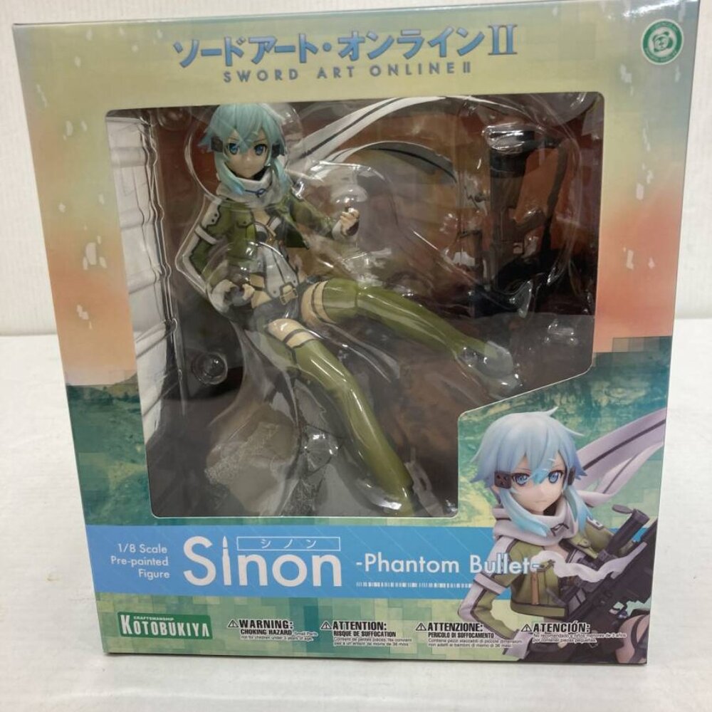 SAO Phantom Bullet Kotobukiya Sinon Figure